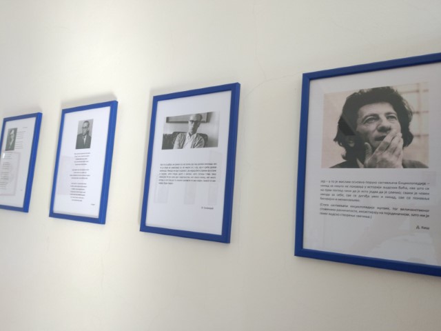 kabinet-derventa-katihetski-dobor (7)