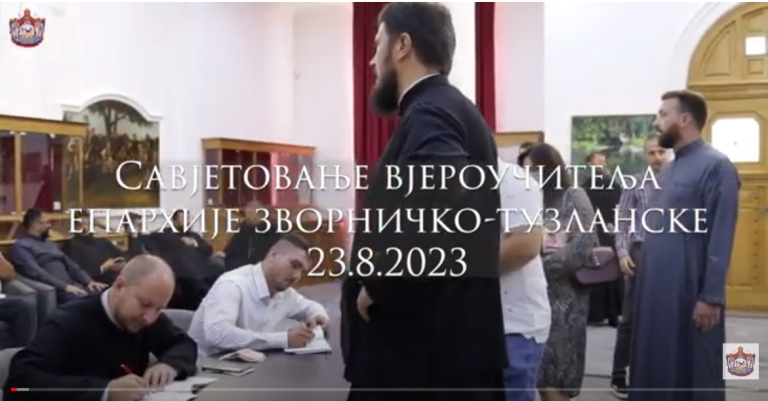 zt-eparhijaavgust2023creenshot-1_orig