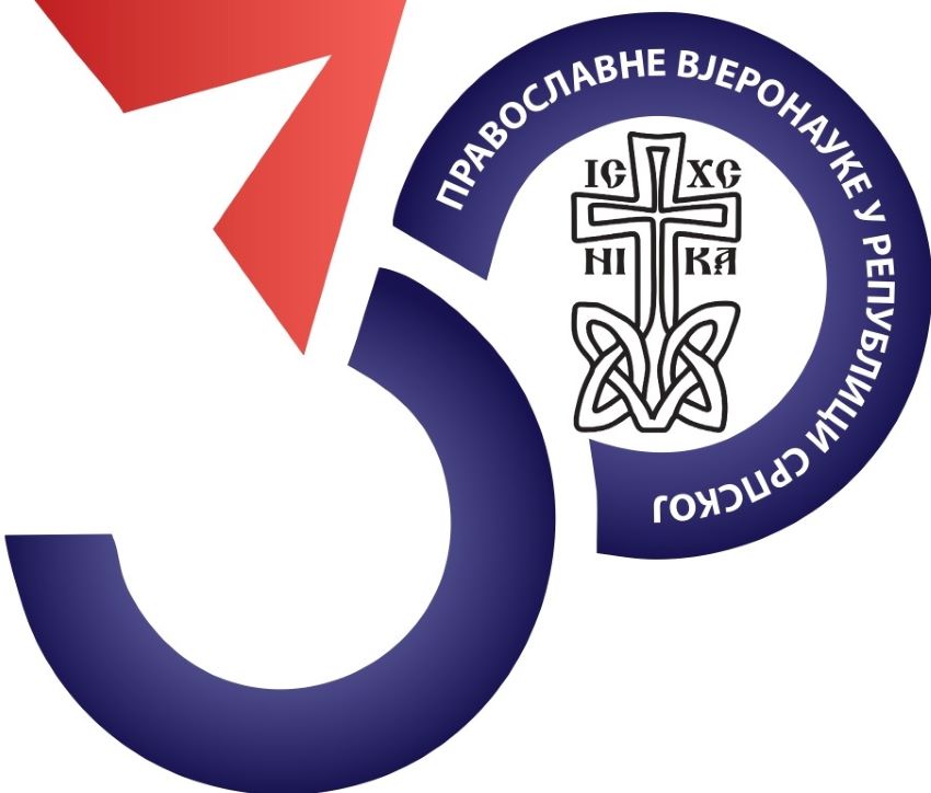 logo-konferencije-1